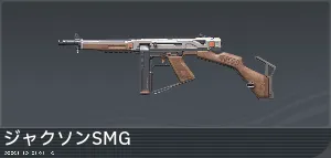 SMG_jackson