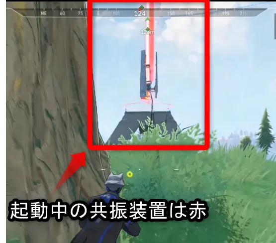運命のトリガー Fate Trigger 攻略 共振装置 ランク 勝ち方 セオリー コツ wiki