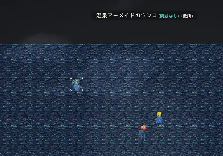 Elin アルウード アル・ウード 完全回避 100% リュート 集め