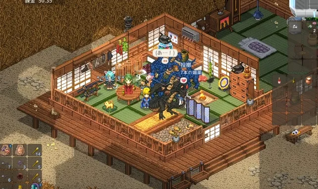 Elin 庭の主 662 6666 ドラゴン 乳 遺伝子合成 攻略 エリン