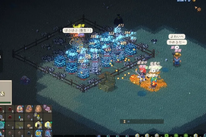 Elin エリン 友好度 稼ぎ 方法 効率 どこまで