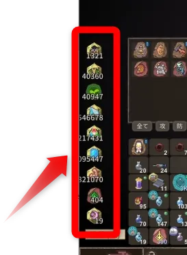 Elin 魔法 ペット 最強 すくつ 攻略 おすすめ