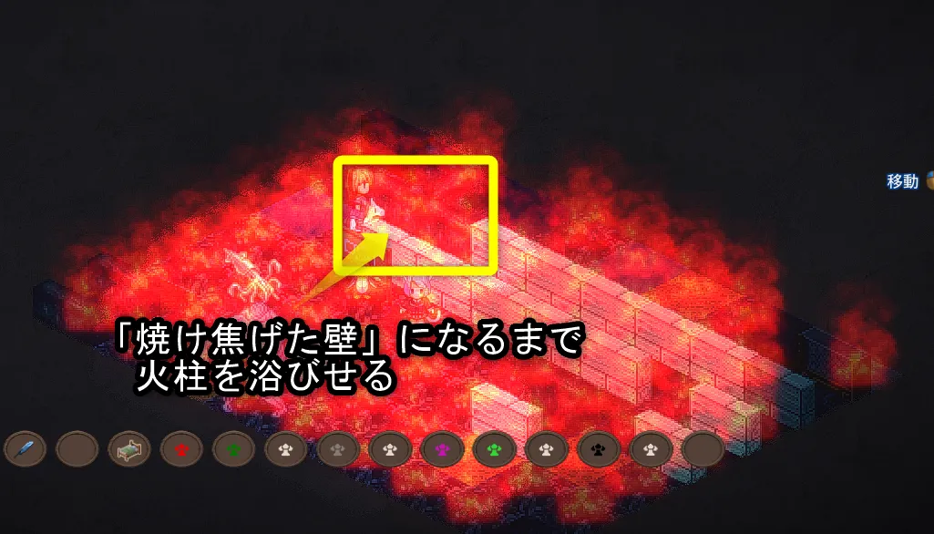 Elin エリン 素材変換 メテオ 卵 死体 丸太 厚板 石 塊 インゴット  