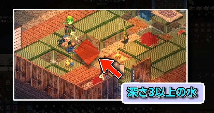 Elin エリン 庭の主 木刀 窃盗 ラグナロク