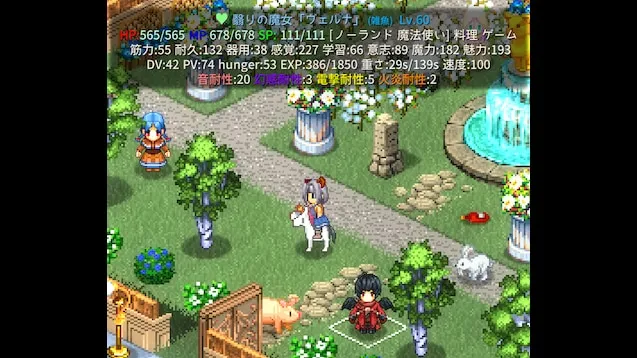 Elin ランダムアビリティ MOD 情報表示 厳選 冒険者