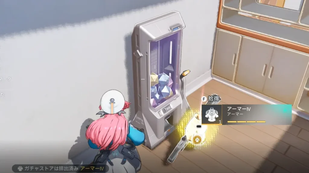 運命のトリガー fate trigger ガチャストア ガチャ novita